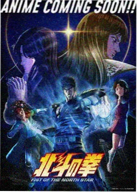 动画《折光档案》观测海报：棱镜折光与档案编号