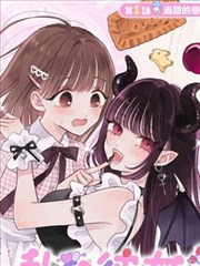 二等星条目031：《银盐记事》缩略图