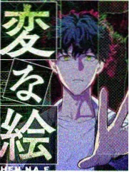 侧栏推荐044：《午夜观测站》小图